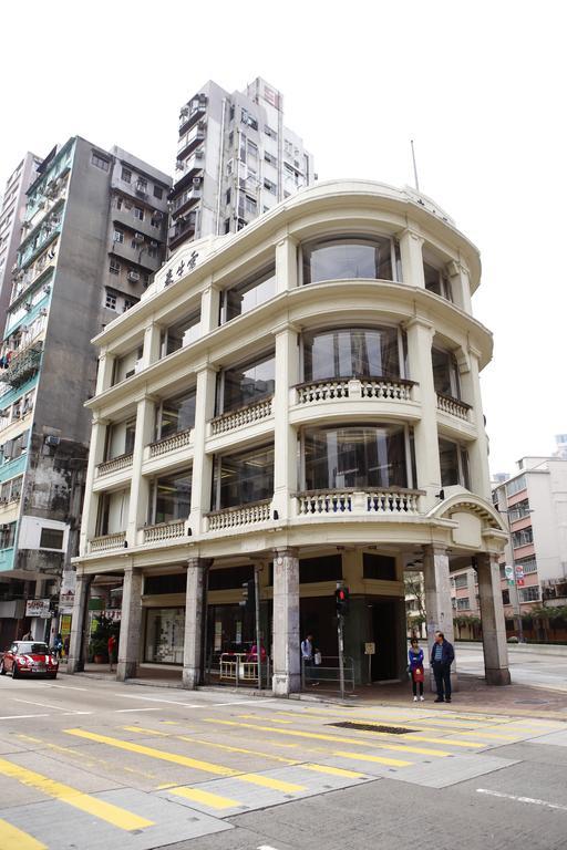 Minimal Hotel Culture Hong Kong Dış mekan fotoğraf