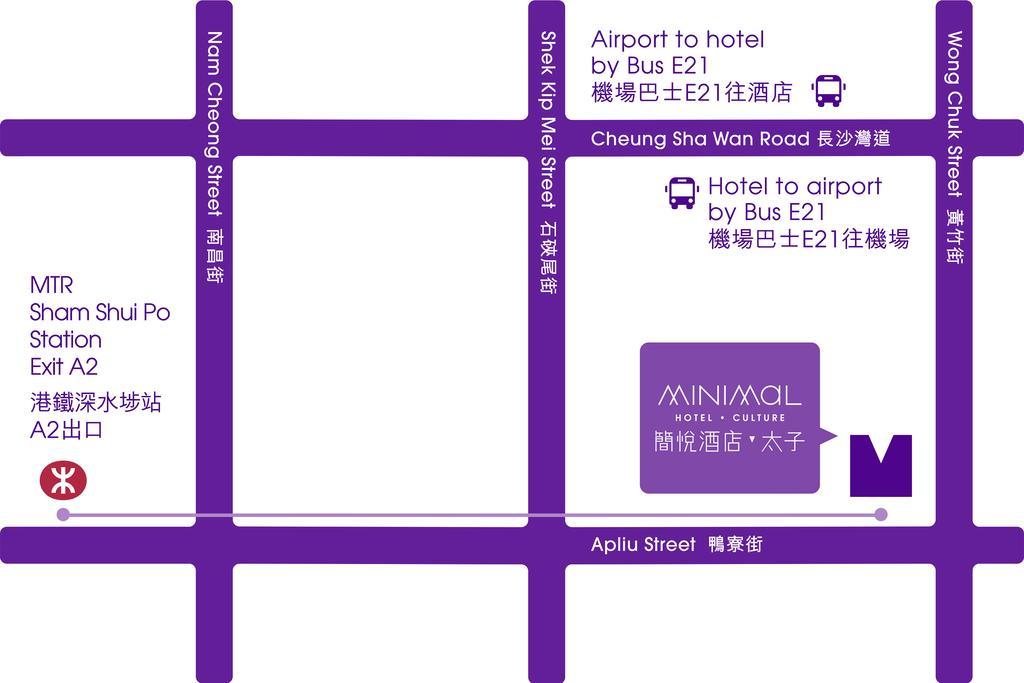 Minimal Hotel Culture Hong Kong Dış mekan fotoğraf